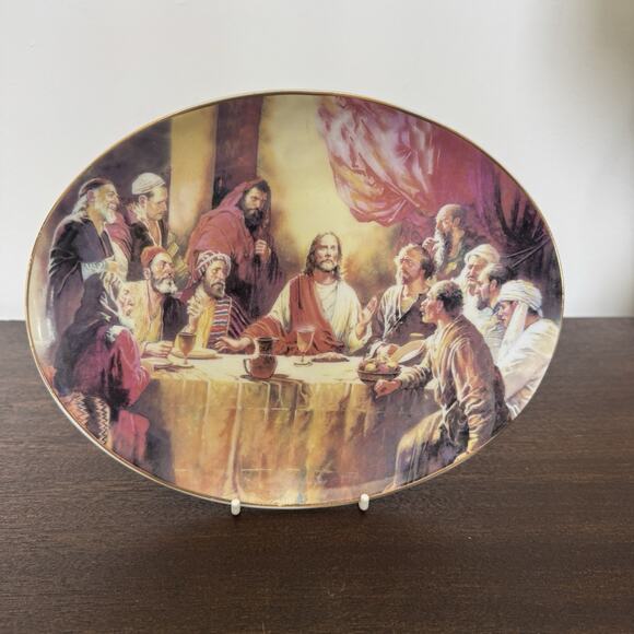 The Vatican Library Collection The Last Supper Oval Plate Religious Collectible - Picture 2 of 11